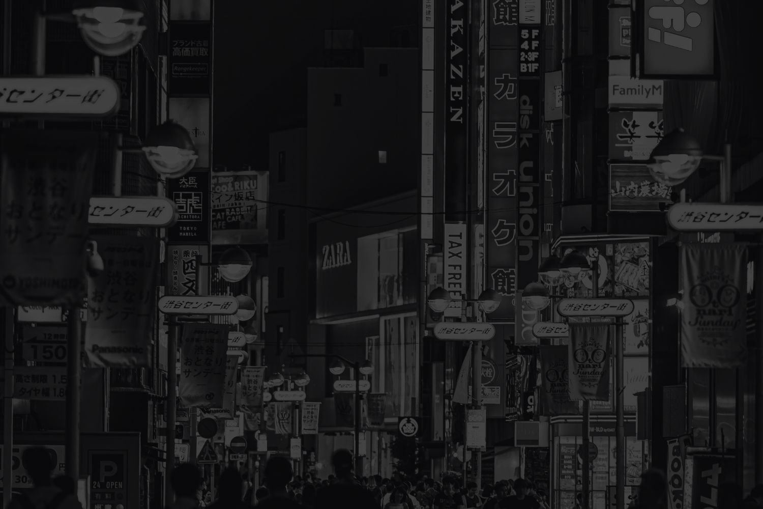 Hero Background